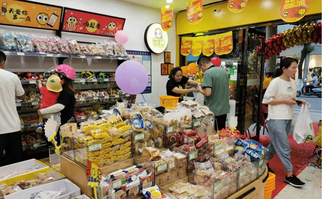 十四年底蘊的怡佳仁零食店品牌，究竟有什么為之心動的優(yōu)勢？