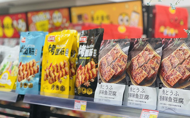 是什么讓怡佳仁零食店品牌立足休閑零食市場(chǎng)？