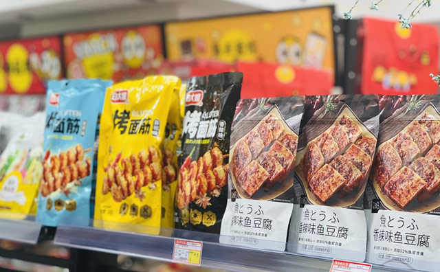 致力做讓人放心的品牌和企業(yè)，怡佳仁零食店加盟傳遞生活態(tài)度