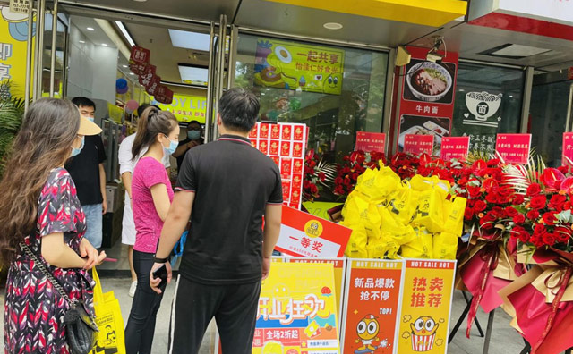 關(guān)注零食店加盟店鋪布局，怡佳仁的選址分布結(jié)論點(diǎn)