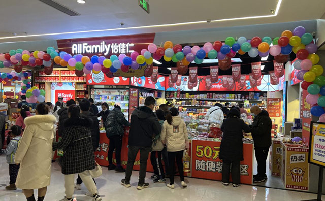 怡佳仁零食店品牌的零食工廠給予加盟商供貨保障