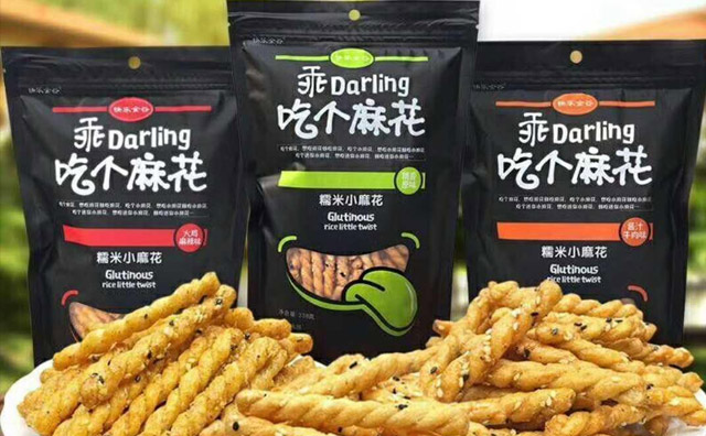 開個專門賣零食的店行嗎，下面幾點(diǎn)給你答案