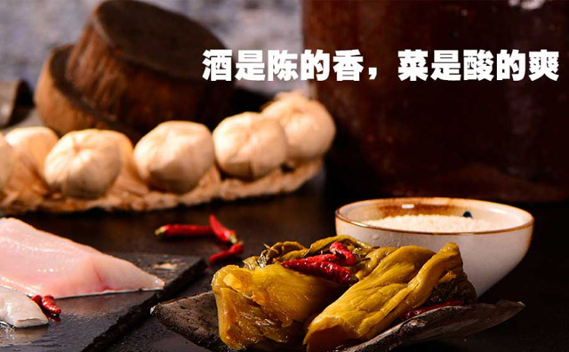 酸菜魚(yú)米飯還能活幾年，細(xì)節(jié)決定成敗