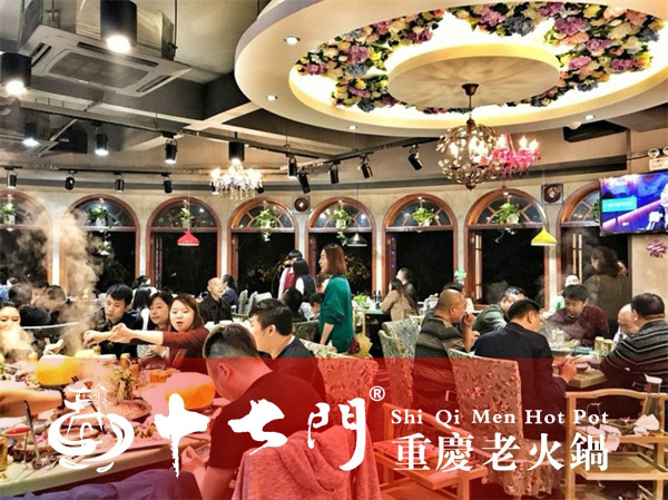 怎么加盟老火鍋加盟店，這三點告訴你答案