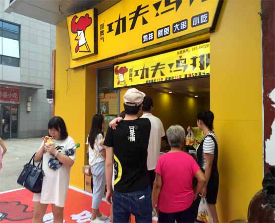 開一家雞排店,應(yīng)該如何布局