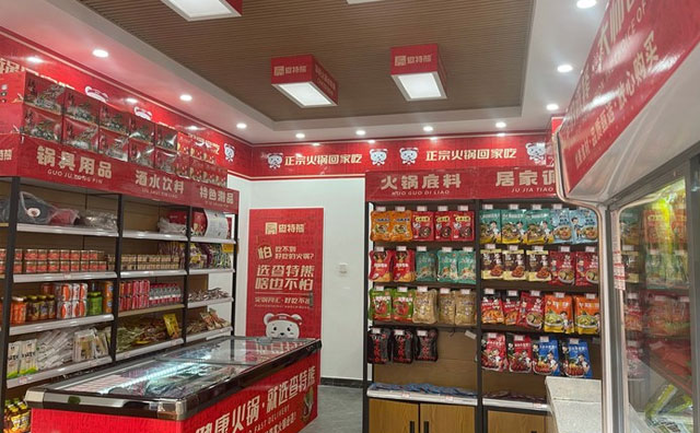 選擇食材便利店品牌時需要注意哪幾點呢?