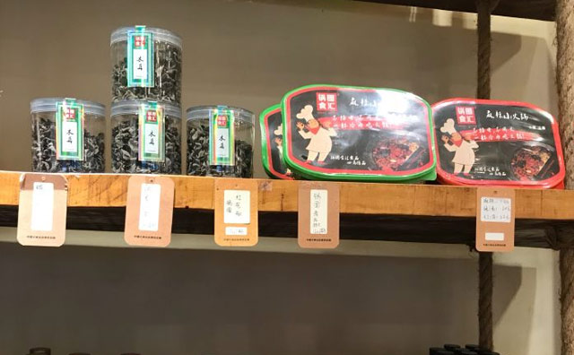 “居家預(yù)制餐飲”市場發(fā)展迅速，餐飲消費更便捷省時