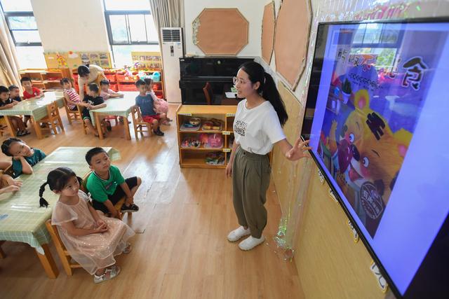 在長沙市岳麓幼兒教育集團(tuán)第二幼兒園