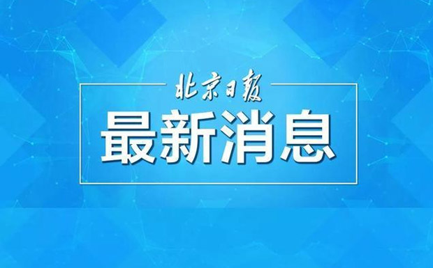 2018年10月啟動(dòng)網(wǎng)絡(luò)餐飲服務(wù)食品安全大檢查