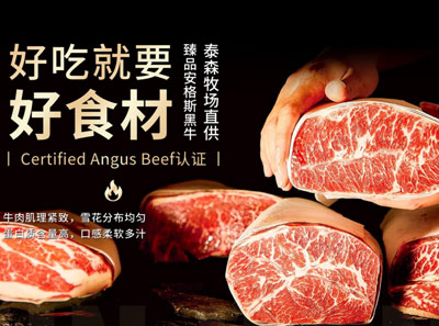 金將烤肉，好吃不夠