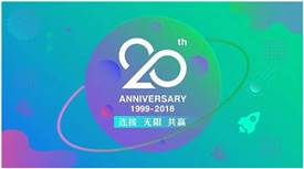 多重優(yōu)惠折上折，盟享加中國特許加盟展推20周年特惠門票